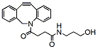 DBCO-C3-Alcohol