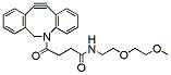 mPEG2-DBCO
