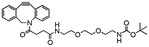 DBCO-PEG2-NH-Boc