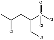 DOTAP mesylate