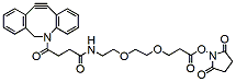 DBCO-PEG2-NHS ester | CAS 2585653-12-7