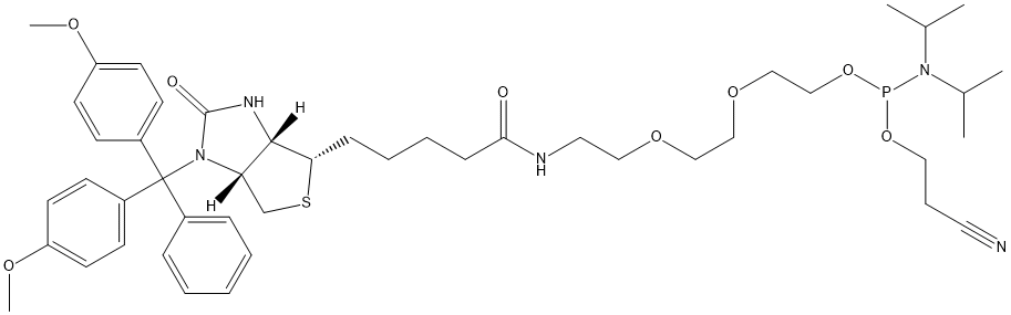 Biotin Phosphoramidite | CAS 1217500-22-5