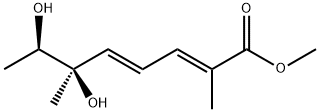 Citreodiol | CAS 94120-03-3